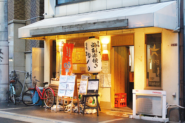 新町エリアの飲食店