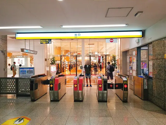 上大岡駅