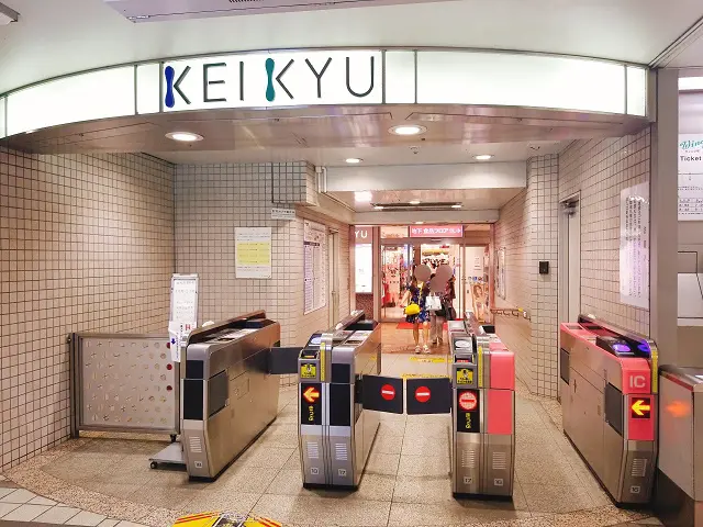 上大岡駅