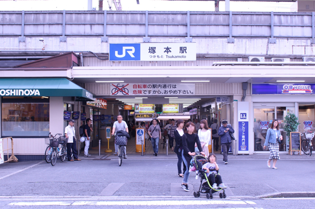 塚本駅前の様子