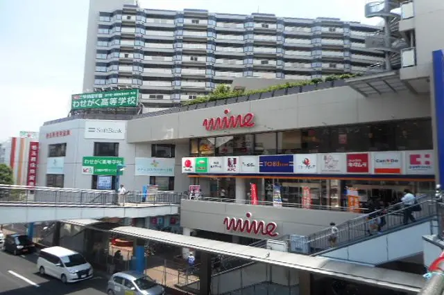 川越マイン