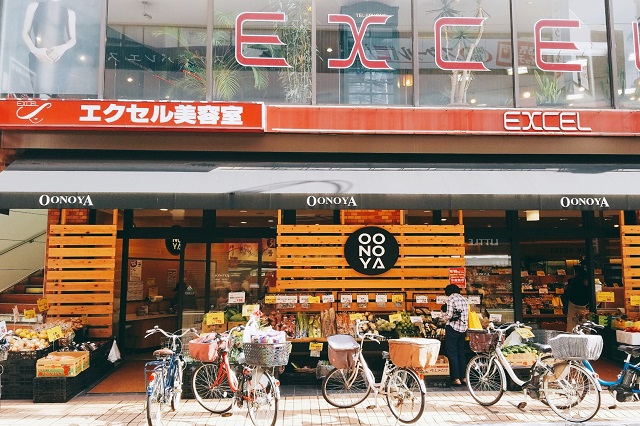 スーパー大野屋