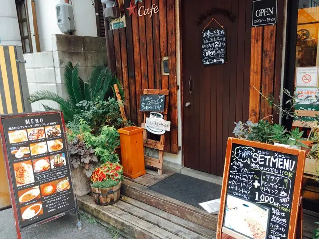 武庫川駅のペットOKなカフェ