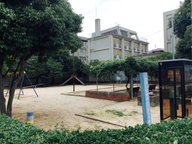 武庫川駅近くの公園