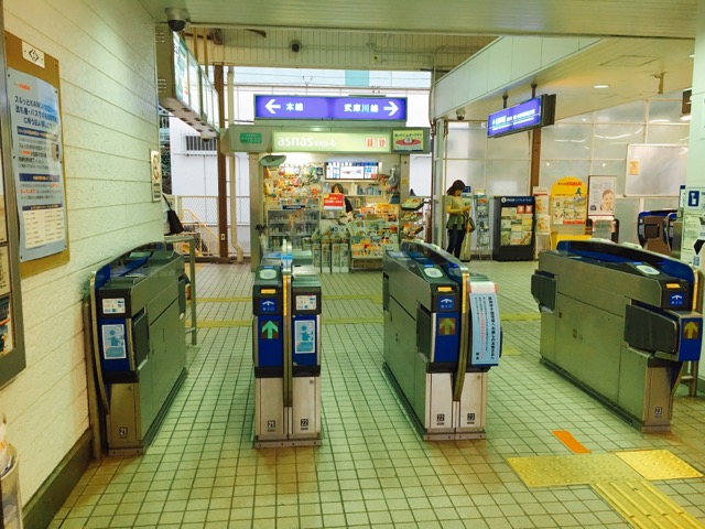 武庫川駅ホーム