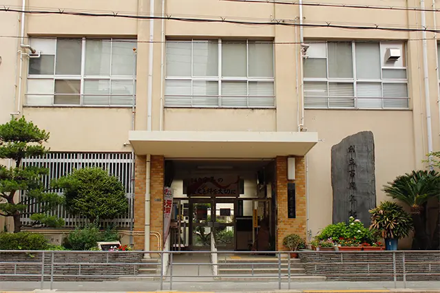 大阪市立堀江小学校