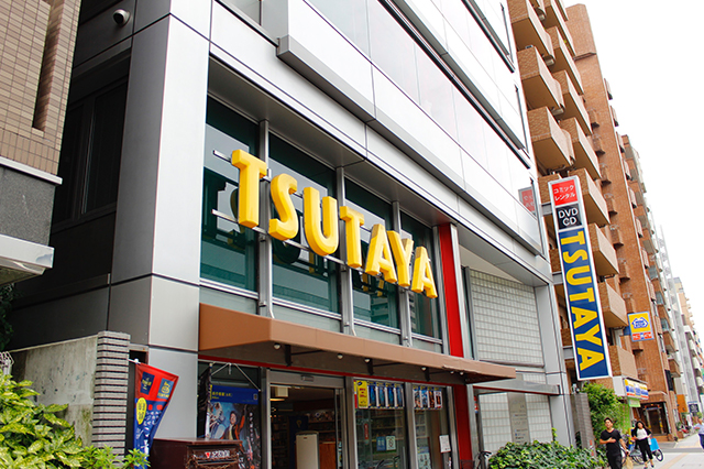 TSUTAYA北堀江店