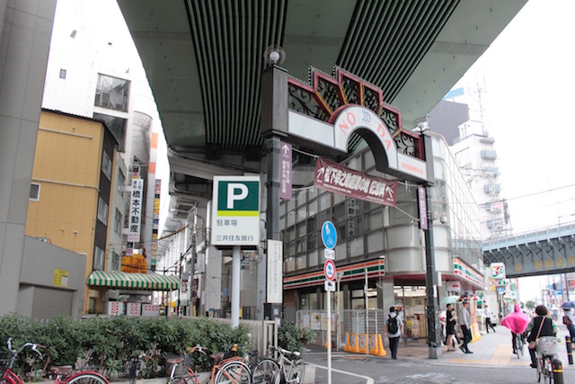 野田阪神本通商店街