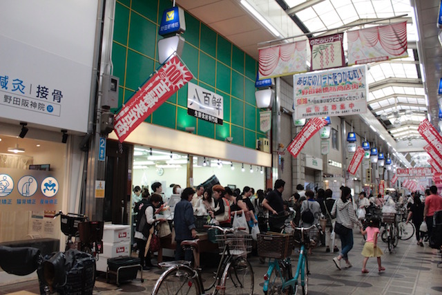 新橋筋の八百屋