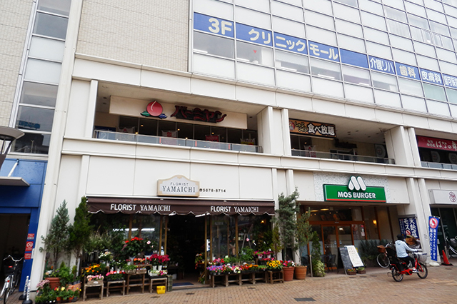 一之江駅A1出口すぐの商業ビルのテナント