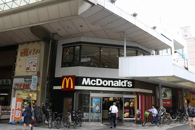 九条マクドナルド