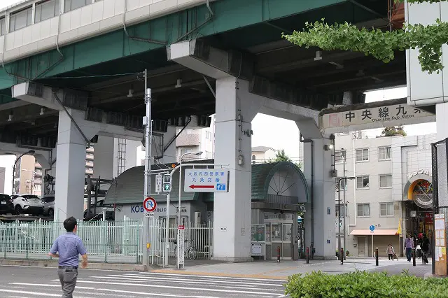 交番