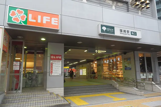 篠崎駅のライフ