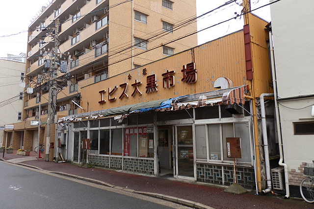 小売市場