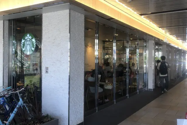 スターバックス