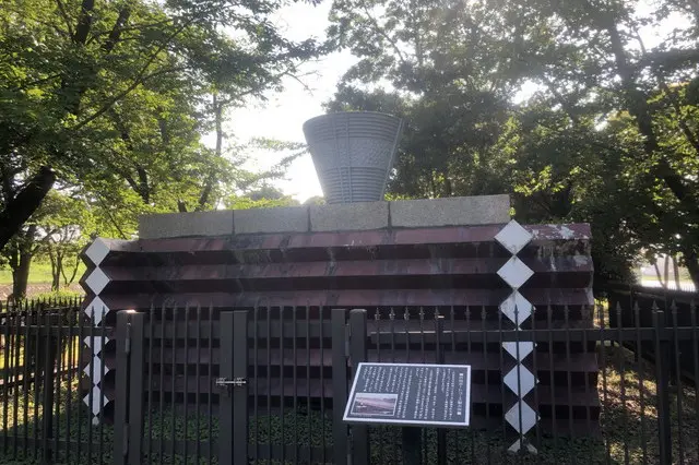 戸田公園