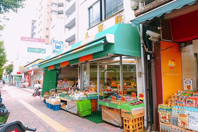 青果店
