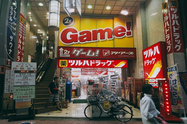 アドアーズ