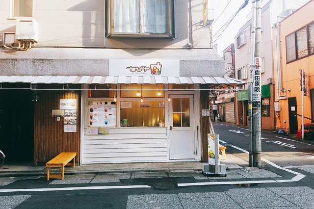 たぴヤ