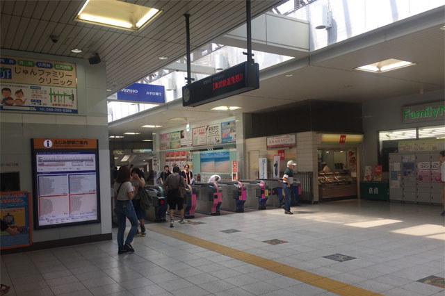 ふじみ野駅改札