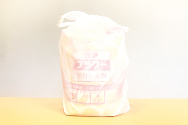 引越しの際の粉類の梱包法