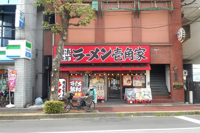 馬橋駅西口のラーメン屋