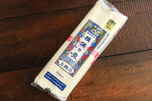 そうめん