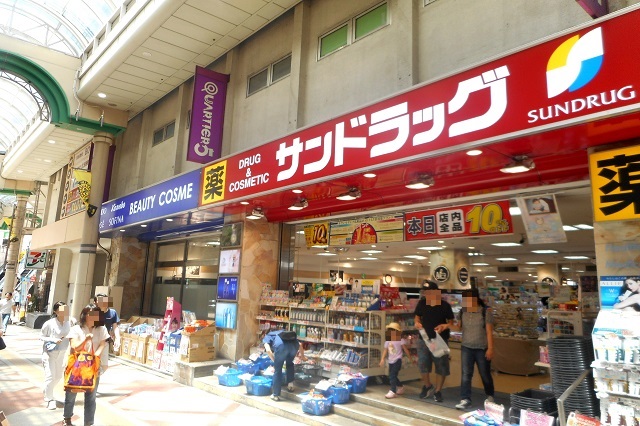 柏駅の住みやすさは 家賃相場 アクセス 治安 買い物など現地取材で徹底リサーチ Chintai情報局