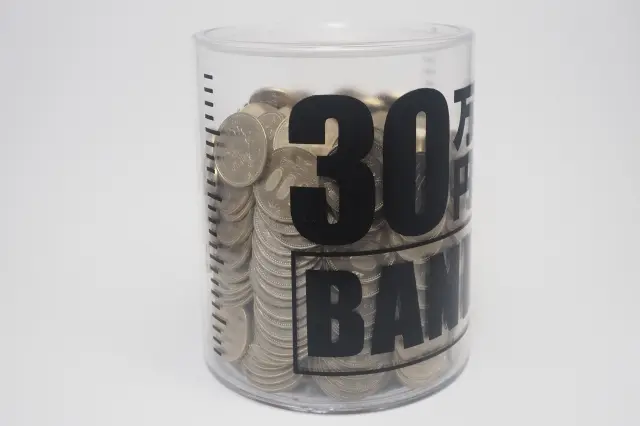 貯金箱