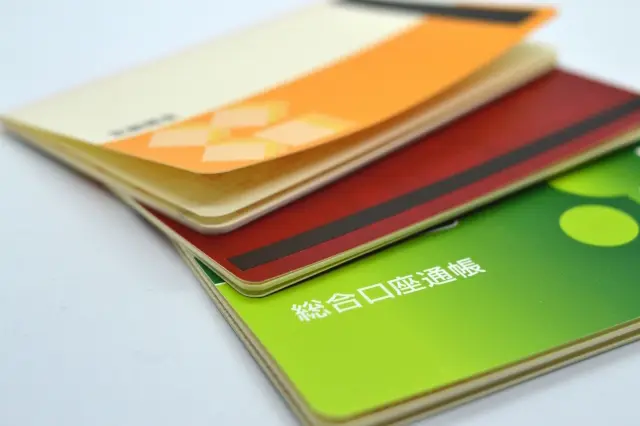 貯金通帳