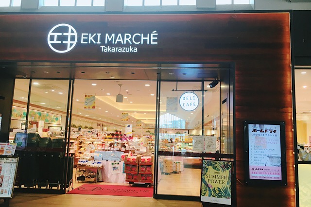 EKI MARCHÉ