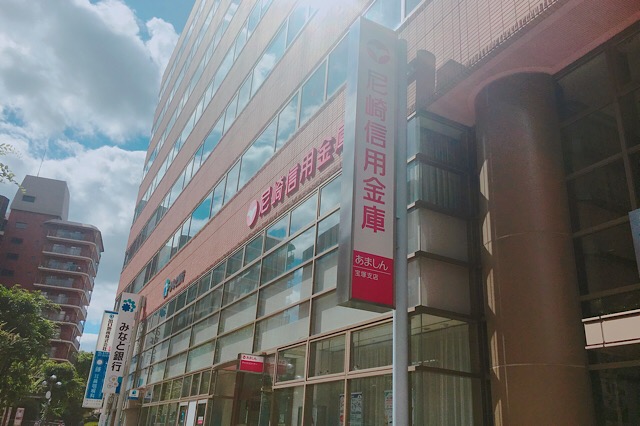 宝塚駅前銀行