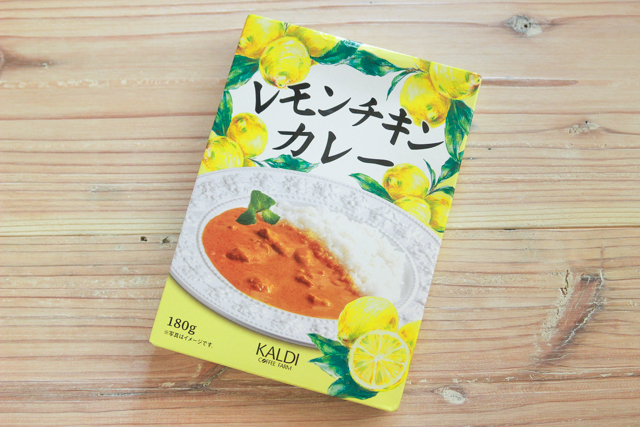 カルディオリジナル レモンチキンカレー|295円(税込)