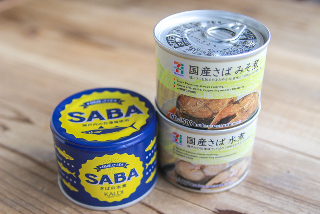 サバ缶