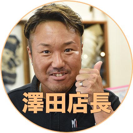 初めてでも安心 自分に合った原付の選び方をプロに聞いてきた Chintai探偵団 Chintai情報局 初めてでも安心 自分に合った原付の選び方をプロに聞いてきた Chintai探偵団 Chintai情報局