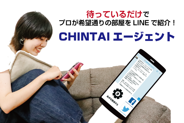 釘を使わず 賃貸物件の壁に時計をかける方法は 便利グッズを紹介 ガジェット通信 Getnews