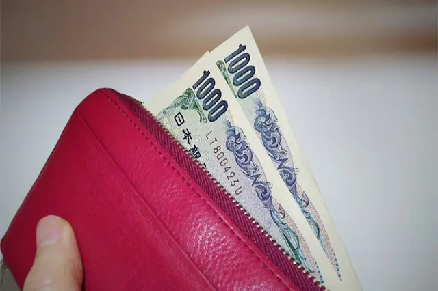 お財布とお金