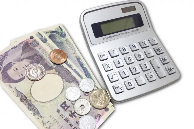 お金