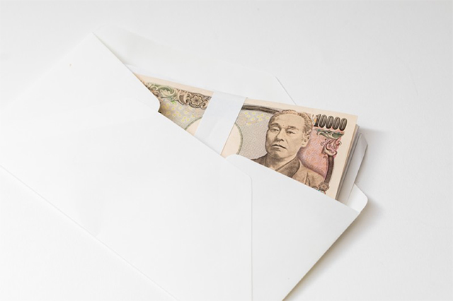 お金