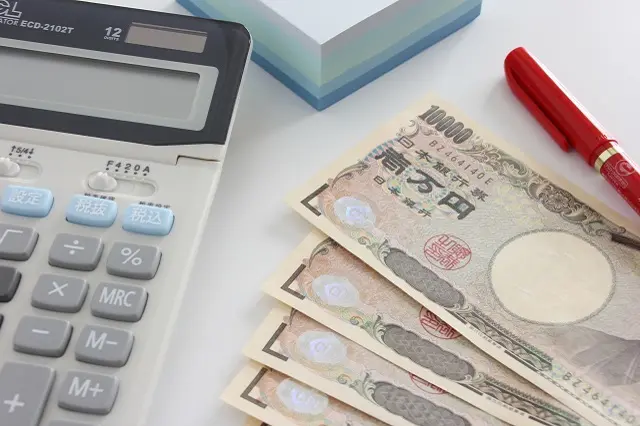 引越し費用が高い東京、貯金をしておこう