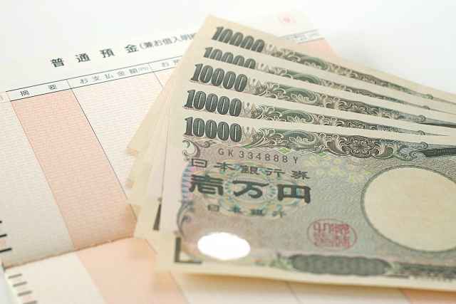 賃貸物件を借りにくい理由はお金