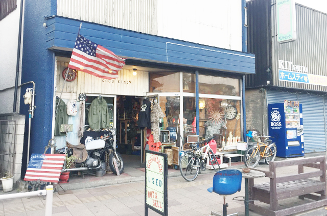 国道16号線沿いの古着屋