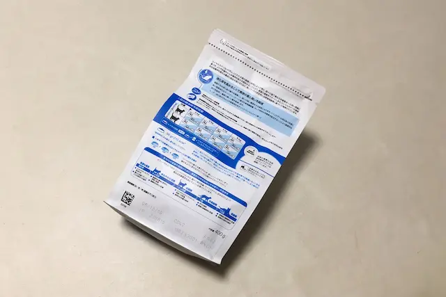 フードのパッケージ