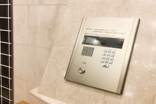 オートロックがあれば安心だ