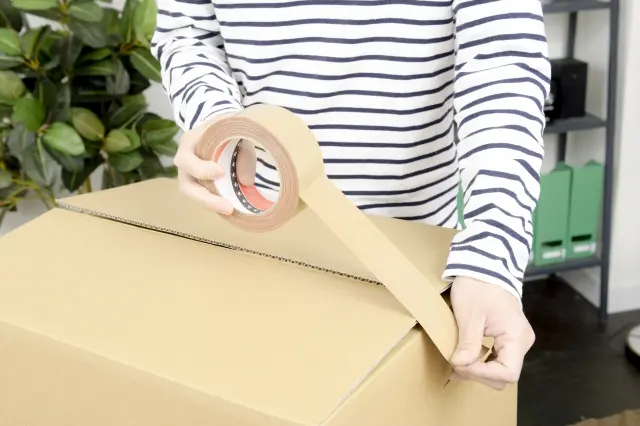 荷造り中