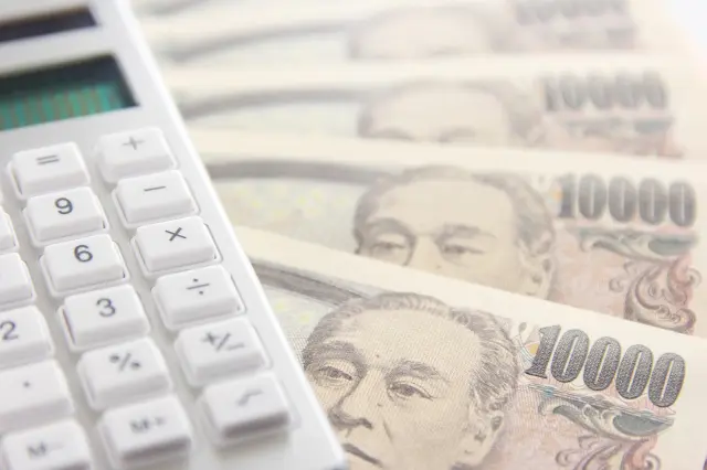 退去費用の計算