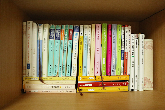 取り出しやすい本の収納術