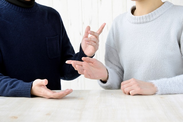 もしケンカをしてしまったら、自宅に逃げ場がなくなってしまう