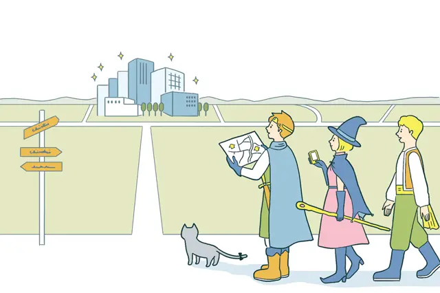 コスパがいい部屋を探している様子のイラスト