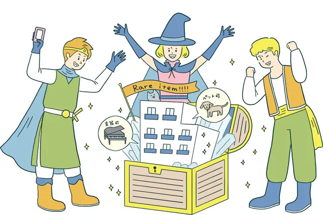 ペット可や楽器可などの賃貸物件を探しているイラスト